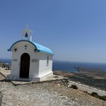 Photo taken by Sakura I