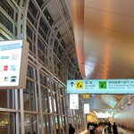 Photo taken by Juan Diego C