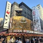 Photo taken by Susan M