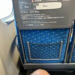 Photo taken by Jason P