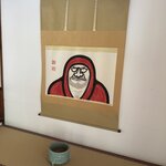 Photo taken by Traci H