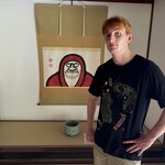 Photo taken by Erik B