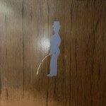 Photo taken by Jordan U