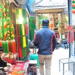 - | Photo taken by Karen W