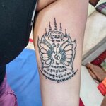 Photo taken by Audrea H