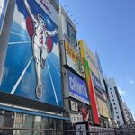 Photo taken by Charlotte B