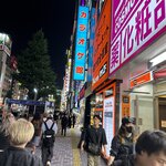 Photo taken by Susan M