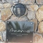 Photo taken by Kathleen S