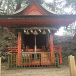 Shrine | Photo taken by Ralph A