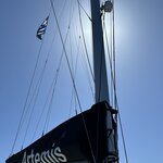 Photo taken by Audrey M