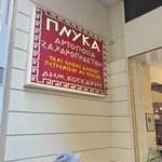 Photo taken by Patricia K