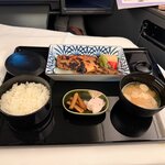 Photo taken by Aya I