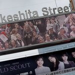 Photo taken by Hanna J