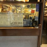 Photo taken by cassie f