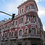 Photo taken by Marcia G