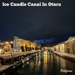 Photo taken by Reid S