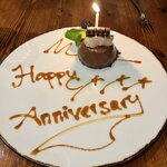 Photo taken by Amanda F