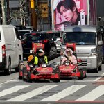 Photo taken by Ian M