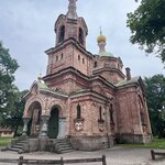 Photo taken by Debbie W