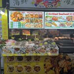 Photo taken by Tina N