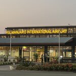 Photo taken by Michael L