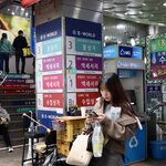 Photo taken by John K