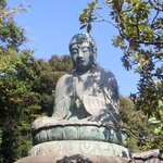 Photo taken by Paul R