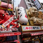 Photo taken by Jessica R