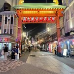 Photo taken by Giulia C