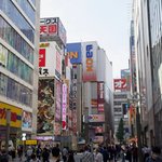 Akihabara | Photo taken by peter e
