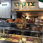 Photo taken by Marion M