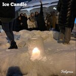 Photo taken by Reid S