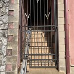 Photo taken by Paul M