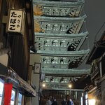 Photo taken by Kimberly M