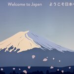 Photo taken by Jody T