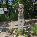 Photo taken by Jim B