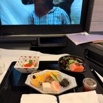 Photo taken by Aya I