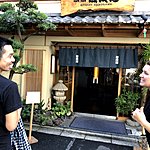 We stayed here 10 yrs ago | Photo taken by Joost S