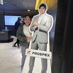 Photo taken by Sakura I