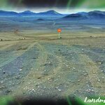 Photo taken by Dean K