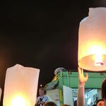 Photo taken by sarah p