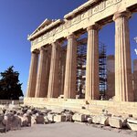 Photo taken by Christina B