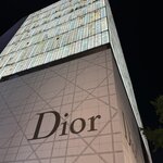 Photo taken by Nicoline v