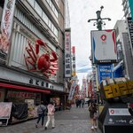 Photo taken by Jessica R