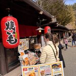 Photo taken by Lindsey B