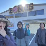 Photo taken by Jia Yi L