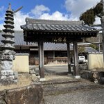 Photo taken by Daniel D