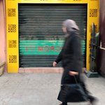 Photo taken by Anda P