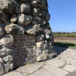 Photo taken by Lynn K