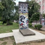 Photo taken by Christine R